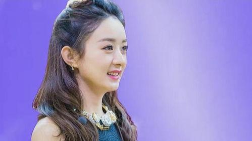 娱乐圈爆料 赵丽颖,娱乐圈爆料背后的真相揭晓